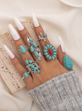 亚马逊热销 复古波西米亚水滴形雕花镂空红绿松石7件套装戒指批发