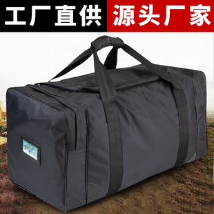 厂家直销黑色前运被装袋前运包留守被装袋后留包 携行包 手提包