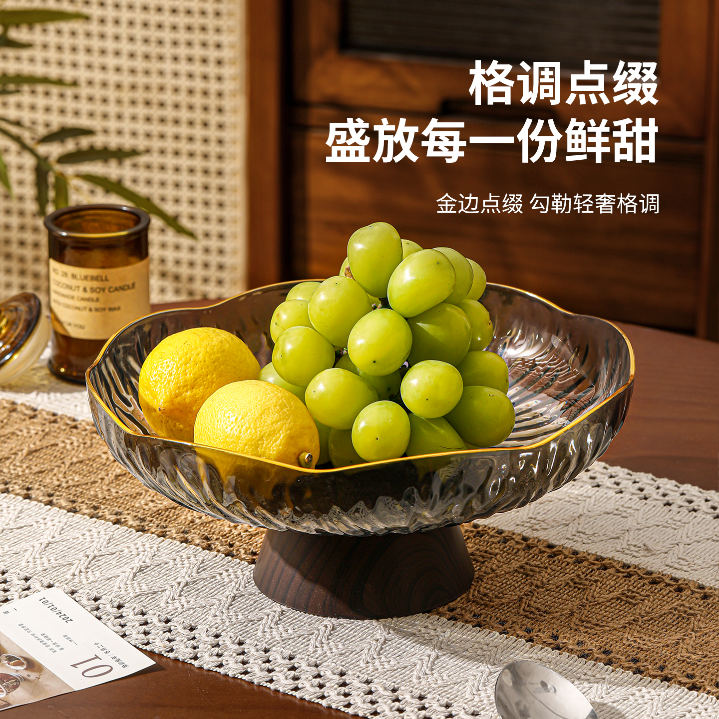 水果盘客厅茶几家用坚果零食摆放盘轻奢高档干果盘精致高颜值沥水