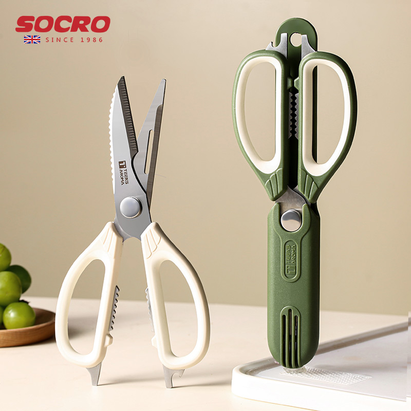 socro冰箱磁吸廚房剪刀輔食料理