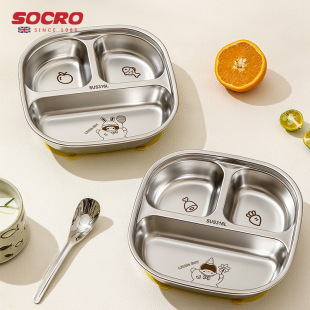 儿童餐盘316L不锈钢分格吸盘式宝宝辅食分餐盘婴幼儿园专用吃饭盘