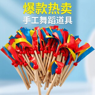 幼儿园轻器械圆珠木棍花棍早操手持道具舞蹈敲椅子响铃铛棒小凳子