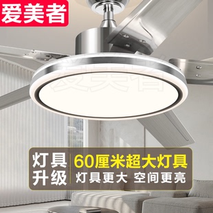 风扇灯吊扇灯大风力吊灯带电扇一体家用客厅餐厅直叶简约新款