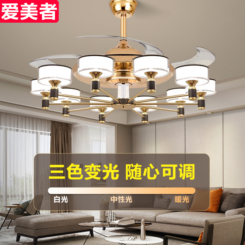 客厅风扇灯2025新款吊扇灯吊顶家用客厅餐厅卧室电扇吊灯一体