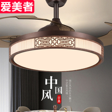新中式风扇灯吊扇灯带电扇一体吊灯家用客厅餐厅卧室国风2023新款