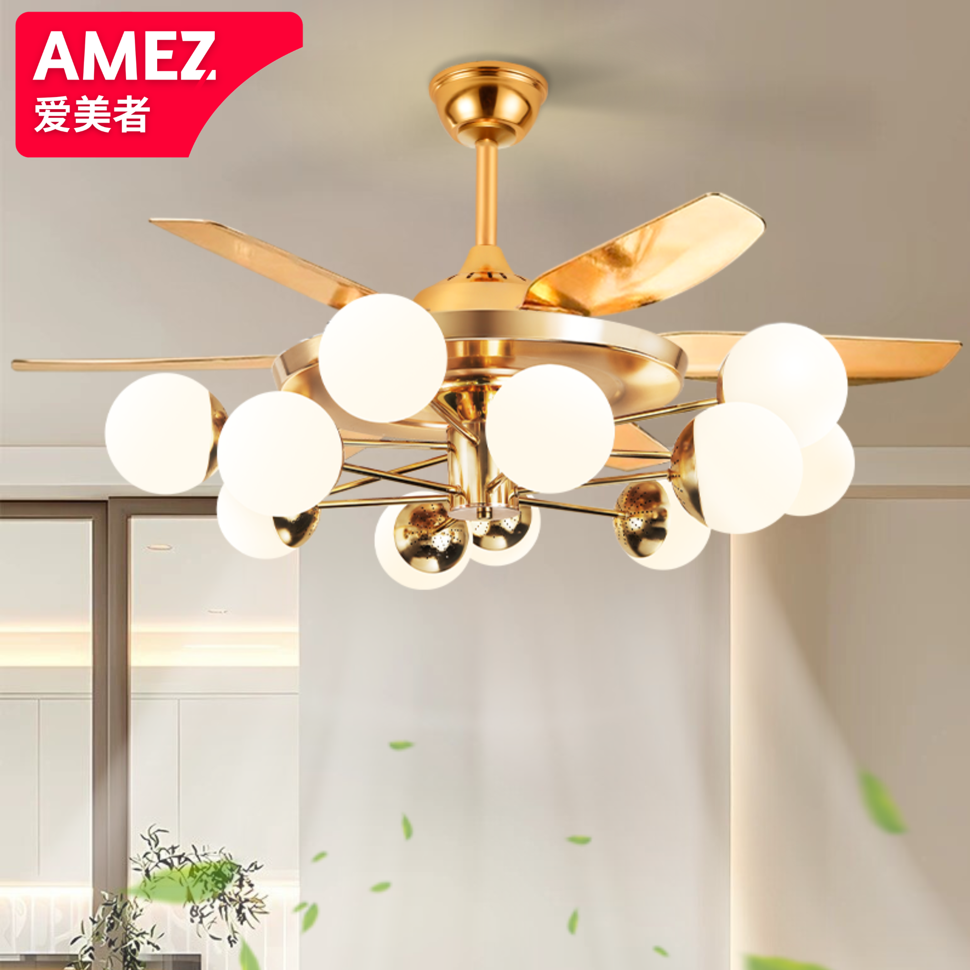 北欧风扇灯魔豆吊扇灯客厅餐厅商场带电风扇一体创意网红多头吊灯,生活电器,吊扇/隐形吊扇/装饰吊扇,淘宝优惠券,粉丝福利购,淘宝优惠卷