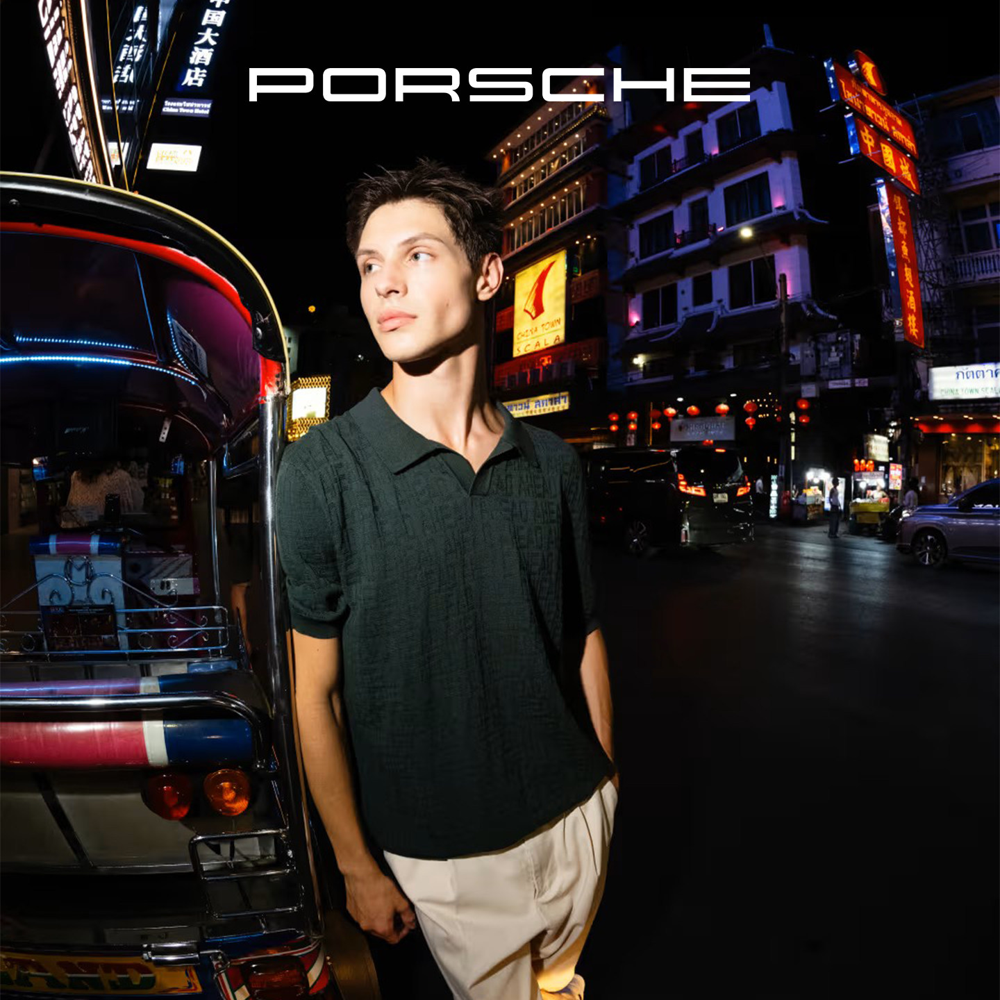 【新品预售】Porsche 保时捷 AHEAD 系列 男女通用款针织马球衫