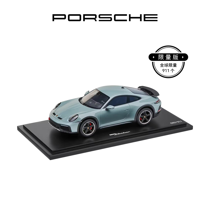 保时捷118车模911Dakar