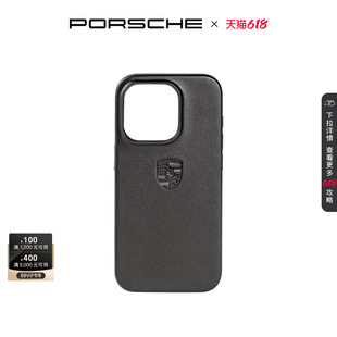 官方正品 iPhone Pro 保时捷 Porsche 盾徽真皮手机壳