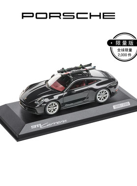 【官方正品】Porsche 保时捷 911 Carrera (992.2) 1:43 车模