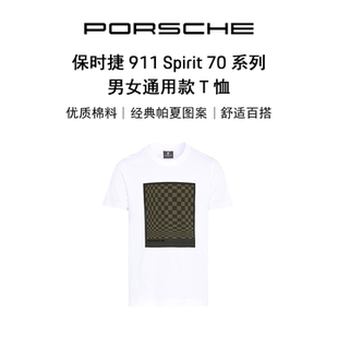 【官方正品】Porsche 保时捷 911 Spirit 70 系列 男女通用款T恤