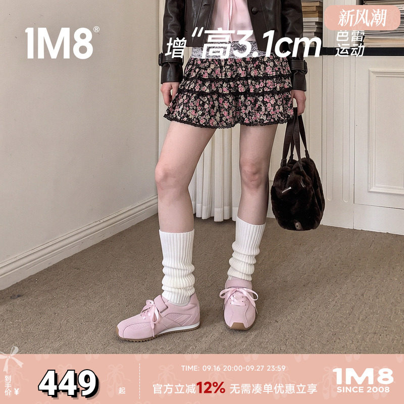 芭蕾风德训鞋内增高玛丽珍鞋女鞋图片