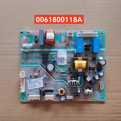 海尔电冰箱BCD-251WDPM-