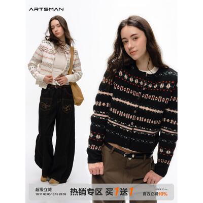 ARTSMAN费尔岛毛衣开衫