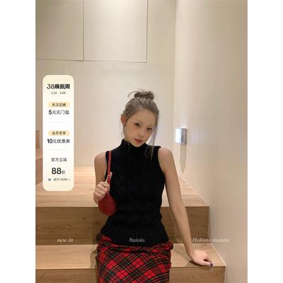 8uio樱桃利口酒麻花针织