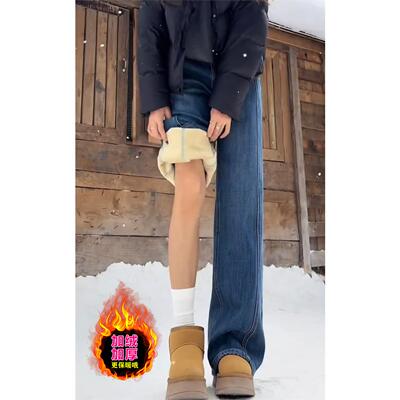 加绒覆古蓝阔腿牛仔裤女