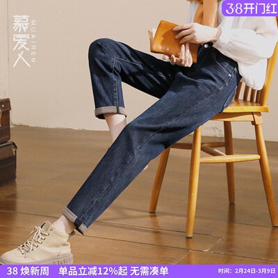 牛仔裤女春季老爹裤子202