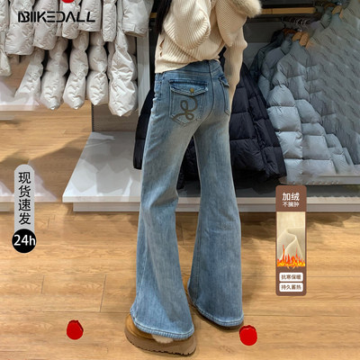 浅蓝色加绒微喇牛仔裤女2