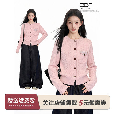 粉色麻花长袖毛衣针织衫