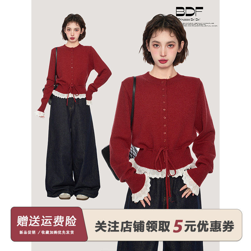 新年本命年过年红色假两件蕾丝针织毛衣女秋冬季内搭开衫外套上衣