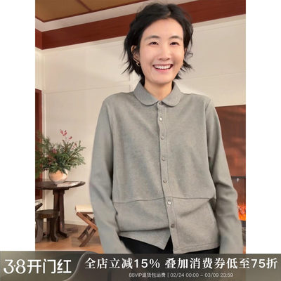 浪清灰色磨毛衬衫女款202
