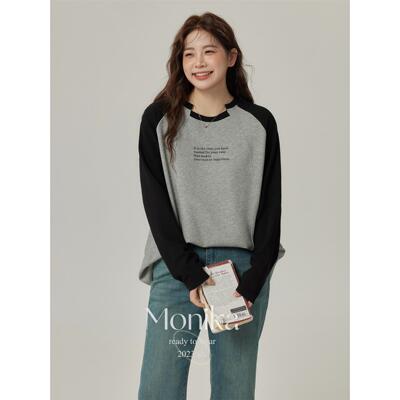 大码春季新款韩版撞色插