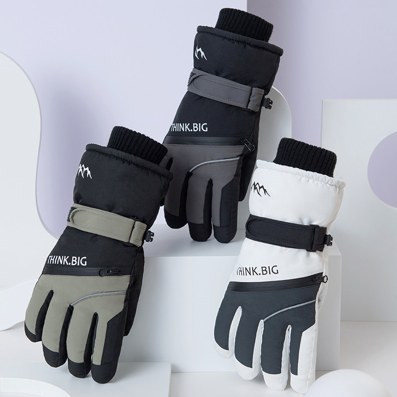 新款男冬季加绒加厚电动车骑行保暖滑雪棉手套防风防滑触屏防水泼