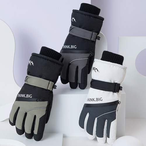 盛琦男士冬季滑雪骑行防风手套
