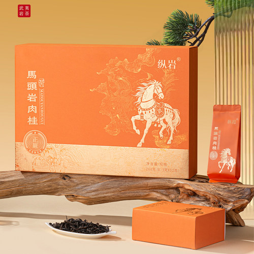 武夷山马头岩肉桂岩茶礼盒