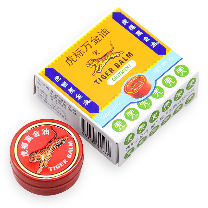 虎标 万金油 4g/盒 芳香通窍 祛风 止痒