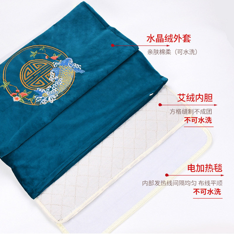 电加热艾热敷灸理疗仪全身通用艾绒毯热敷艾灸家用艾草春理疗坐垫