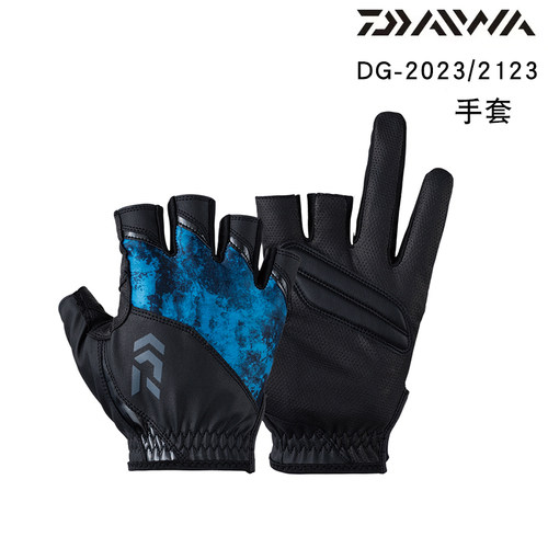DAIWA达亿瓦23新款DG-2023/2123 露指手套透气钓鱼手套凉感耐用