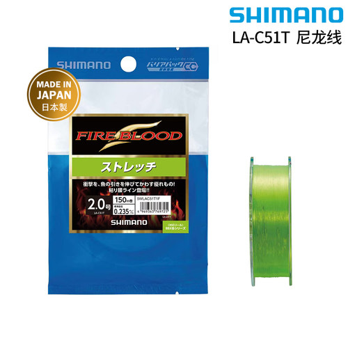 SHIMANO禧玛诺尼龙线日本