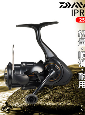 DAIWA达亿瓦25新款 IPRIMI LT-2000S 斜口微物海钓浅杯纺车轮