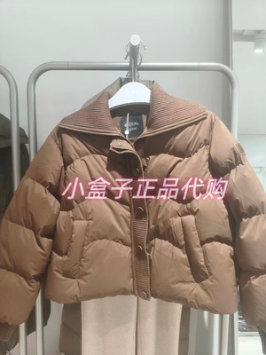 艾莱依2025冬季新款精致拼花纱女短款羽绒服6025204036吊牌价1267