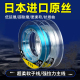 野钓鱼线50米日本原丝主线切水快强拉力不打卷柔软子线尼龙渔线