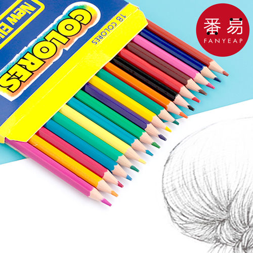铅笔/彩色A1pn008-学生画画12/18/24色彩铅儿童初学者美术生手绘