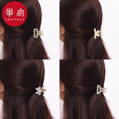 抓夹/小/珍珠B1pn088-半扎发夹女前额碎发短刘海夹子头饰侧边夹
