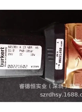burkert 6213EV A 13.0 NBR MS G1/2 0-10BAR电磁阀