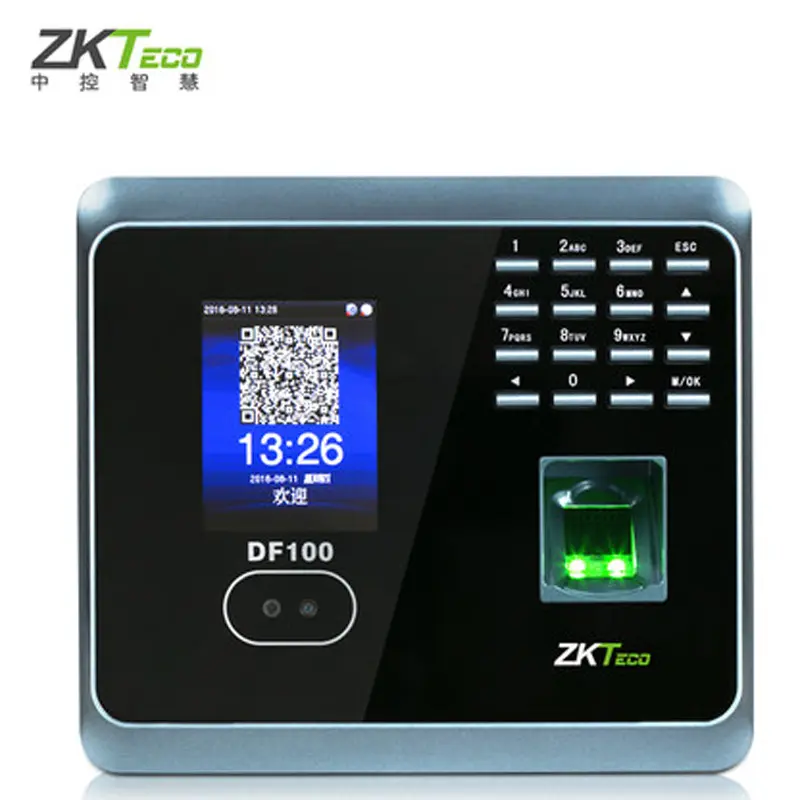 ZKTECO中控智慧DF100人脸识别