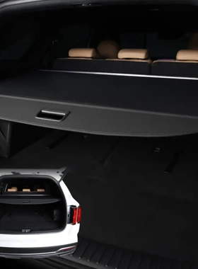 适用帕里斯帝21款PALISADE后备箱遮物帘起亚Telluride21款隔板