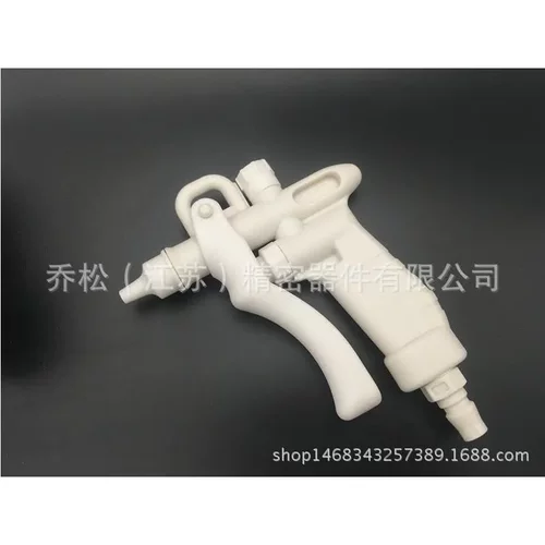 JOSOT塑料吹气枪PP水枪JHG-2