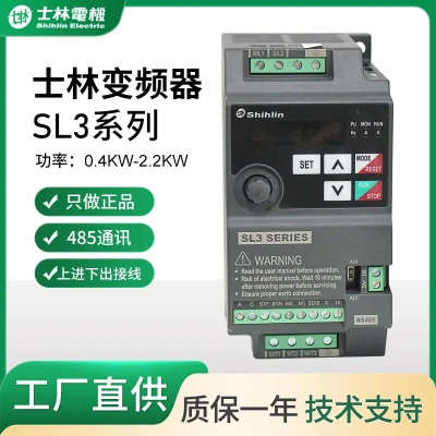 台湾士林变频器SL3-043-1.5K单相