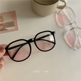 Атмосферные румяна, модные очки, популярно в интернете