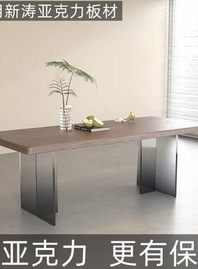 渐变黑亚克力桌腿T型弧形定制透明桌脚餐桌支架茶几岩板支撑腿