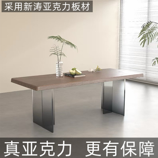 新涛渐变亚克力悬浮桌腿定制透明桌脚餐桌岛台支架茶几岩板支撑腿