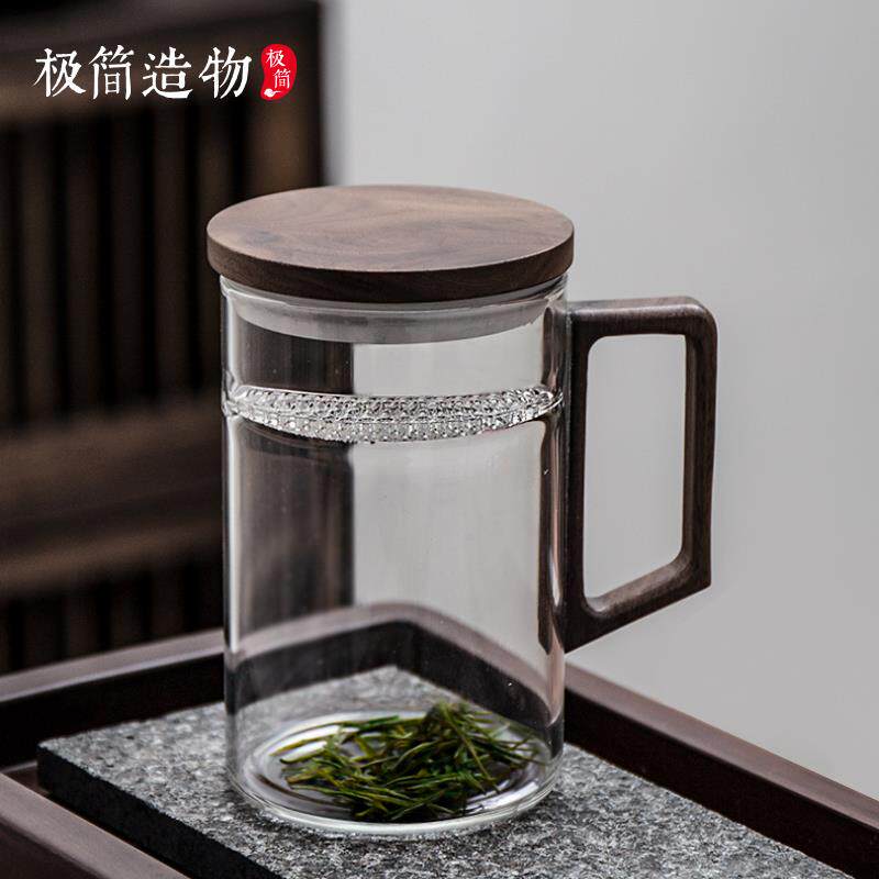 大容量玻璃泡茶杯带月牙过滤茶水分离绿茶专用水杯大号办公室杯子