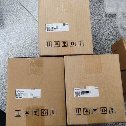 议价变频器MD310T5.5B 正品，盒码一致，需