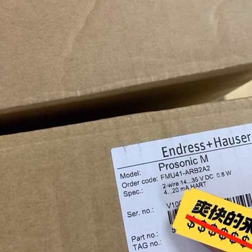 议价 FMU40-ARB2A2液位计正品