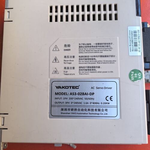 议价AS3伺服驱动器AS3-02BAI-DPAS3-04BAI-DPAS3-07BAI-DP